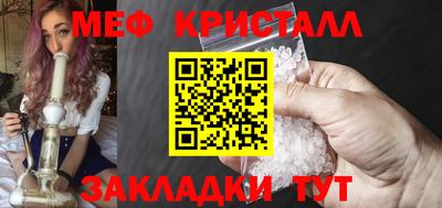 амф Первоуральск