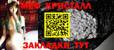 прущая мука Партизанск