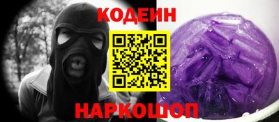 амф Первоуральск