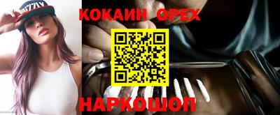 амф Первоуральск