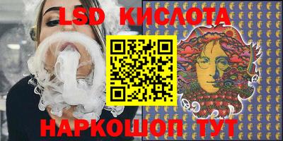 прущая мука Партизанск