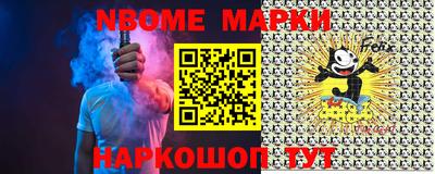 трава Пенза