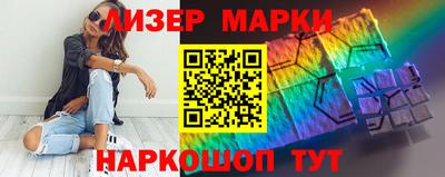 амф Первоуральск