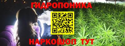 амф Первоуральск