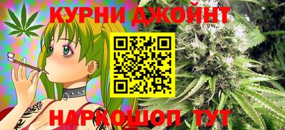 трава Пенза