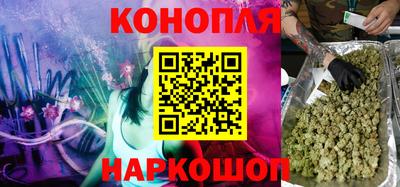 трава Пенза