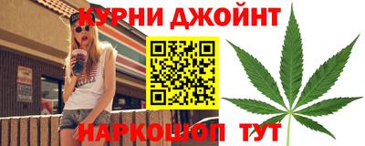 прущая мука Партизанск