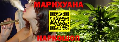 прущая мука Партизанск