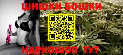 трава Пенза