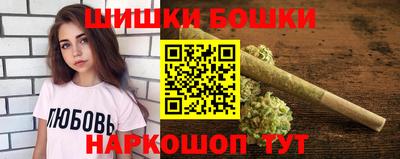 прущая мука Партизанск
