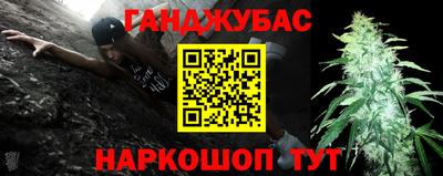 прущая мука Партизанск