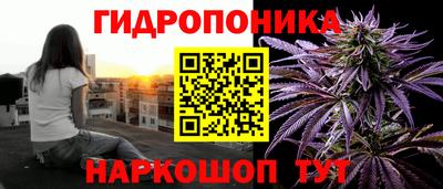прущая мука Партизанск