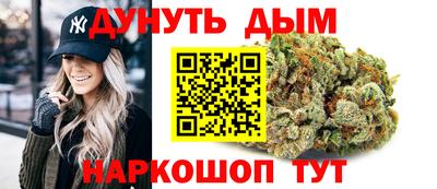 амф Первоуральск