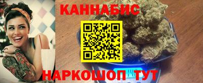 трава Пенза