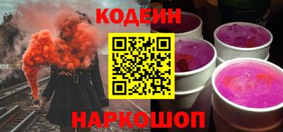трава Пенза