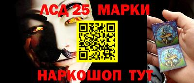 прущая мука Партизанск