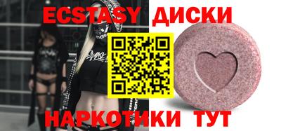 прущая мука Партизанск