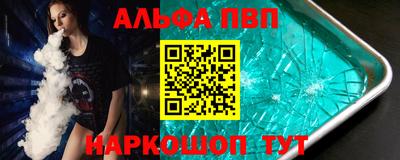прущая мука Партизанск