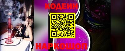 амф Первоуральск
