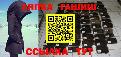 амф Первоуральск