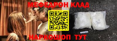 амф Первоуральск