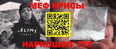 амф Первоуральск
