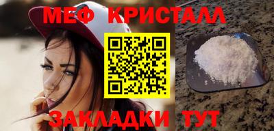 амф Первоуральск