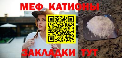 прущая мука Партизанск