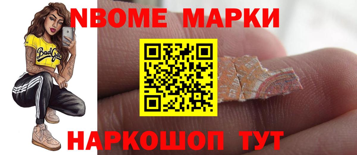 Лсд 25 экстази кислота  Вход с VPN  LSD-25 экстази  LSD-25 экстази кислота  Саянск 