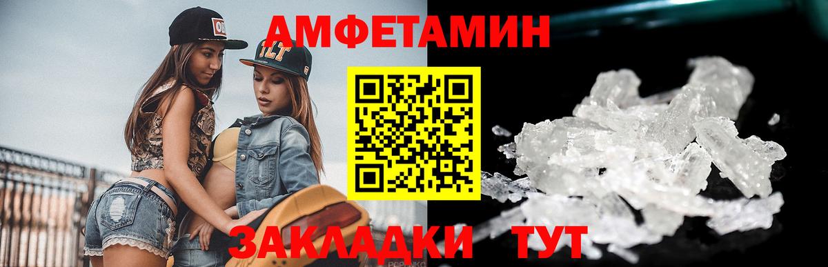 НБОМе Саянск